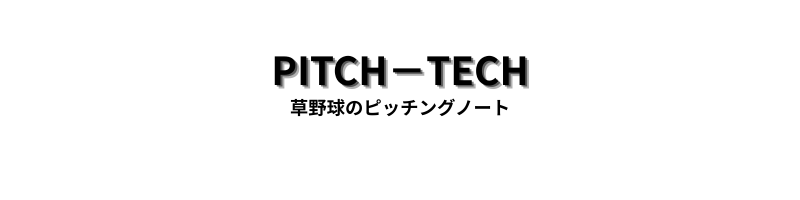 pitch-tech